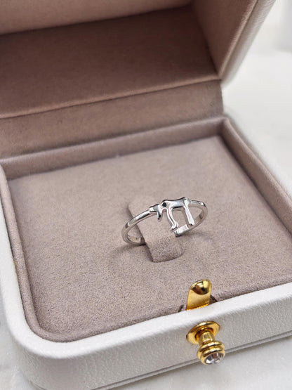 Chai Ring Sterling Silver, Hebrew Letter Ring, Jewish Jewelry, Symbol of Life Ring, Spiritual Minimalist Ring, Handmade Gift