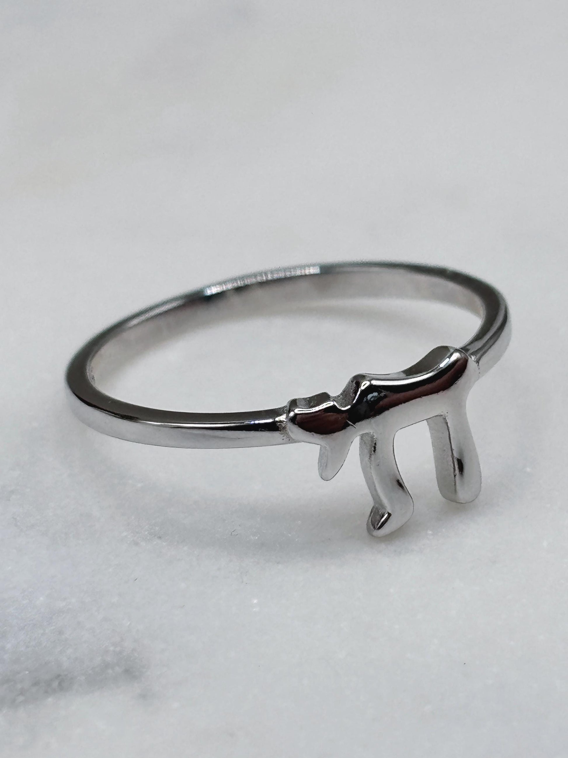 Chai Ring Sterling Silver, Hebrew Letter Ring, Jewish Jewelry, Symbol of Life Ring, Spiritual Minimalist Ring, Handmade Gift